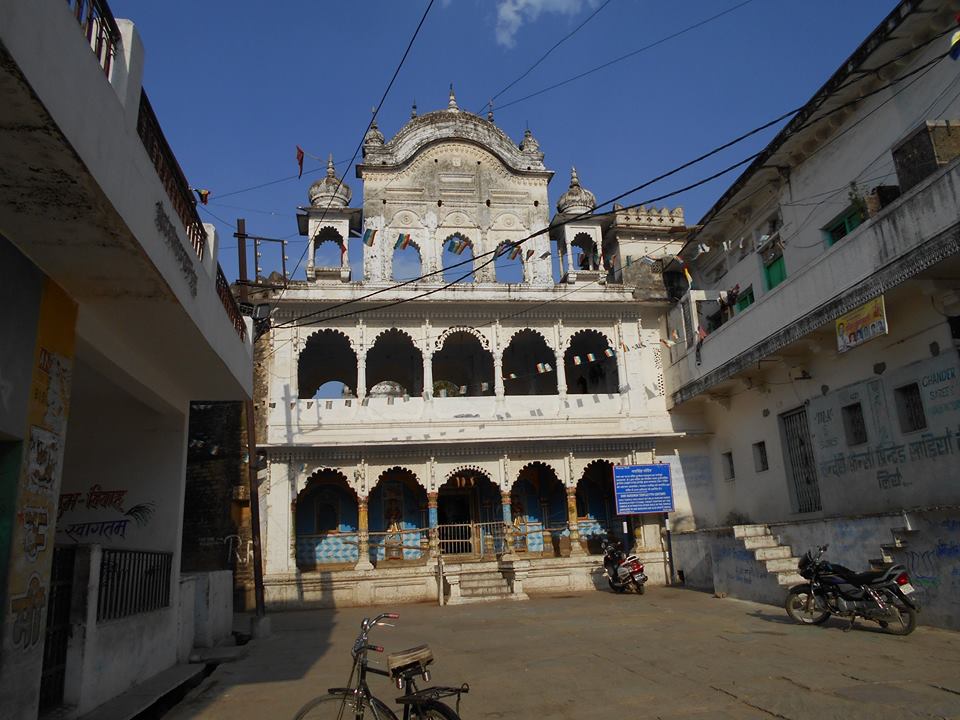 Chanderi Tourism - Motamal Handlooms